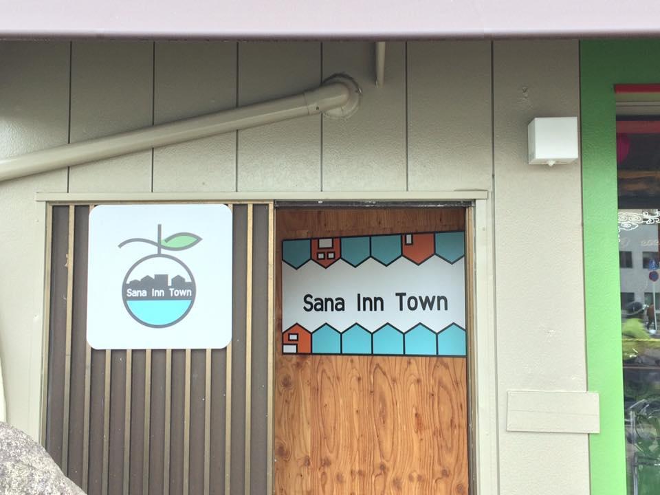 Sana Inn Town Vakajama Kültér fotó